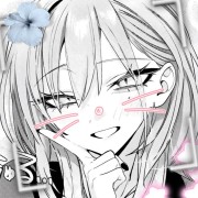 Haimiya mioo