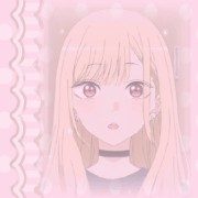 Cute Pink Gif 🍰
