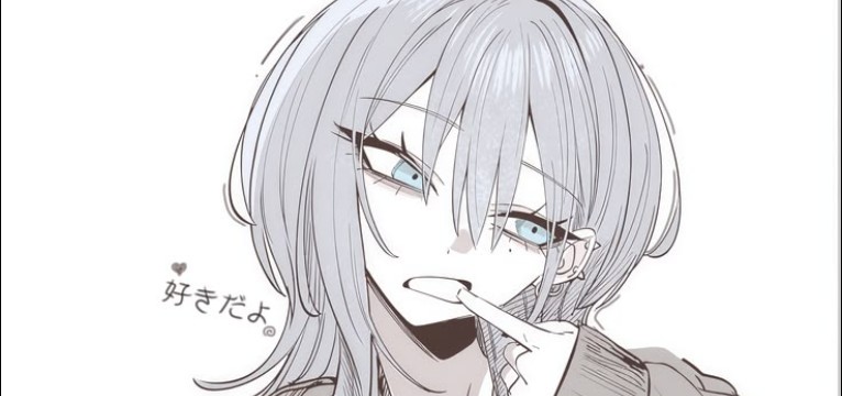 Haimiya