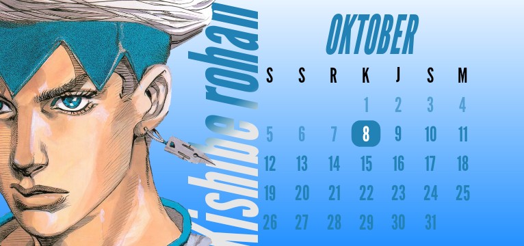 Rohan Kishibe calendar v2