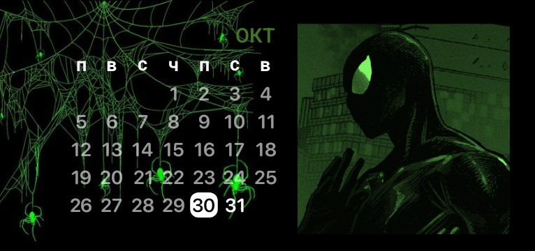 spiderman