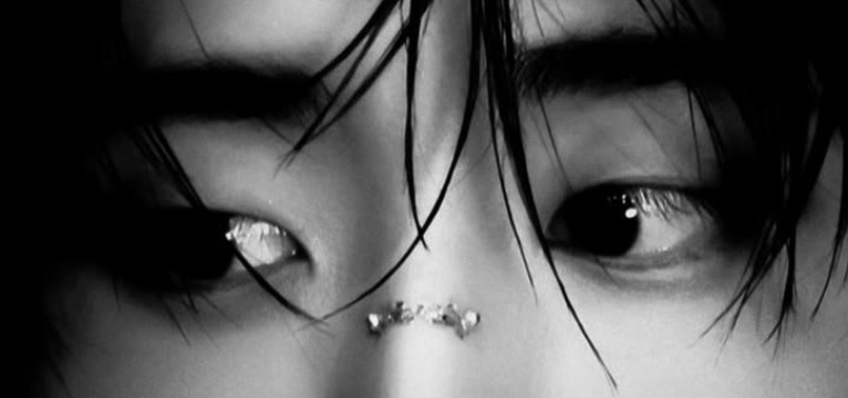 Han jisung eyes