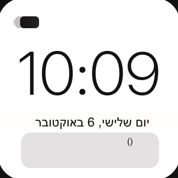 iOS 27 Widget - Light Mode