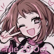 uravity