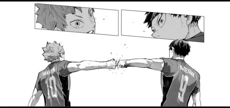 kagehina
