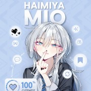 Haimiya mio