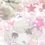 cutecore pink