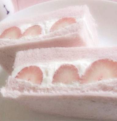 My widget bolo de morango