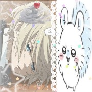 Alois