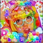- Decora !