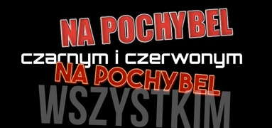 Pochybelfiles
