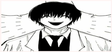 widget nagumo