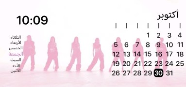 calendario hello kitty copy copy