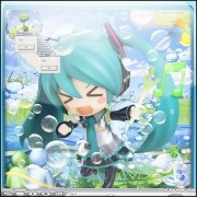 mikujeje