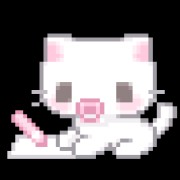 so cute