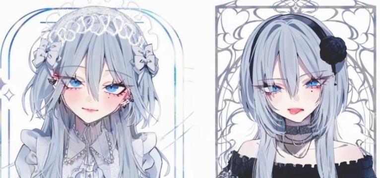 Haimiya
