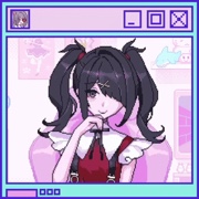 Ame chan