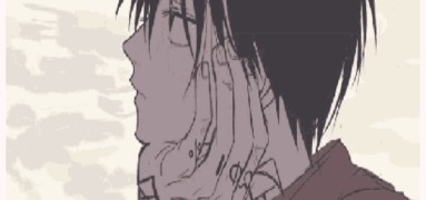 widget nagumo