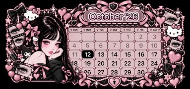 fixed kitty girl calender
