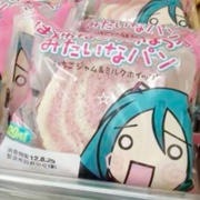 miku bread.