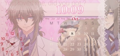 Iwamine Shuu