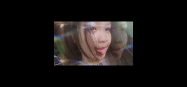 bagus widget