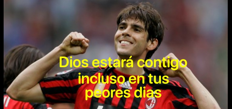 kaká