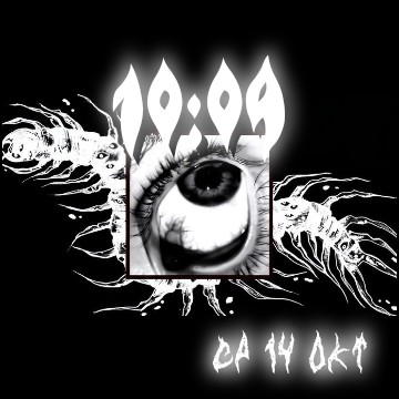 The All-Seeing — Gothic Clock & Date