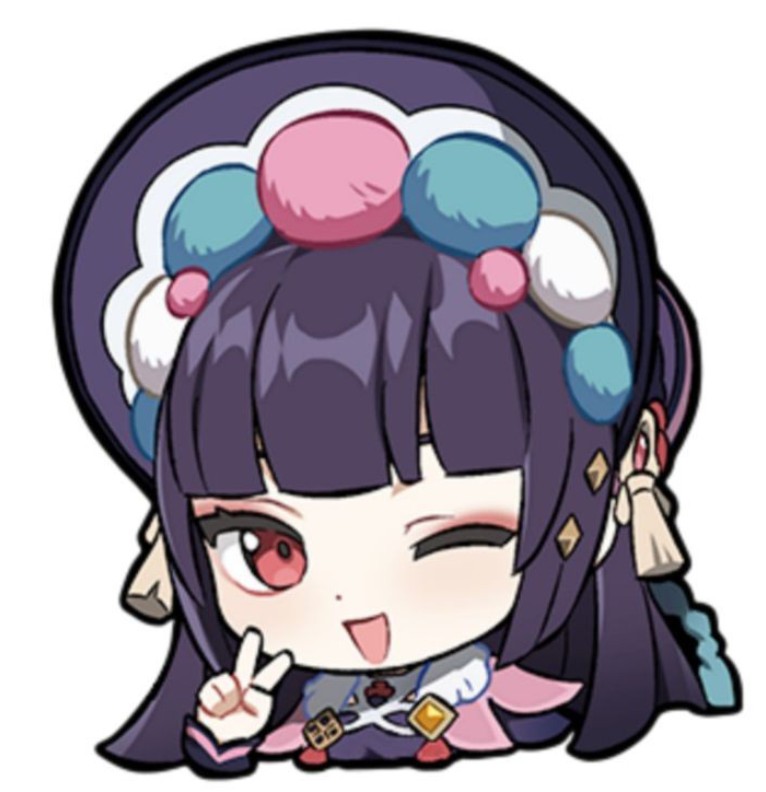 andd... other yunjin