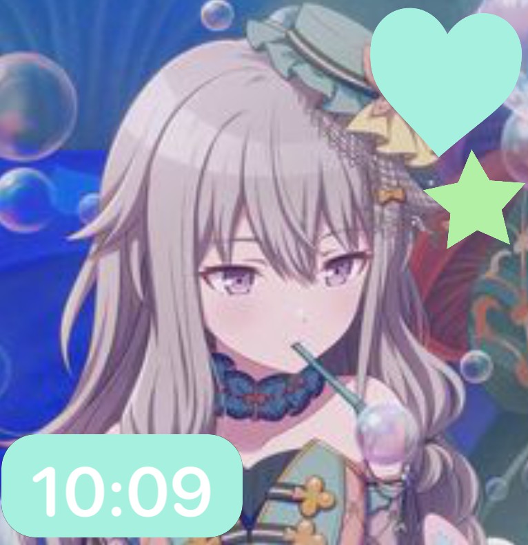 Nene 