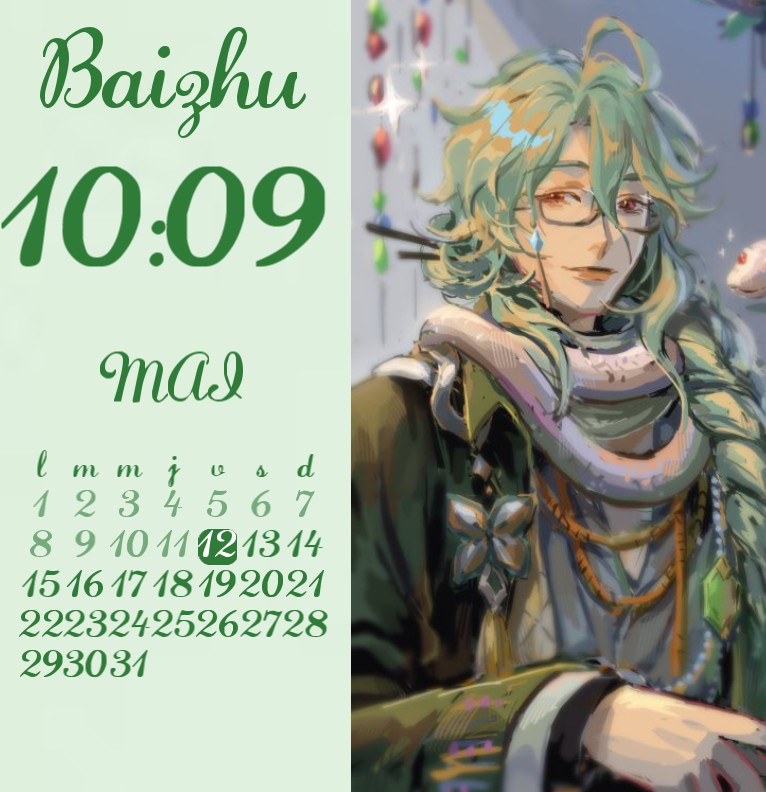 baizhu