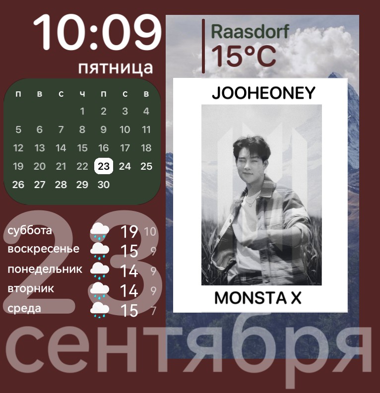 MONSTA X