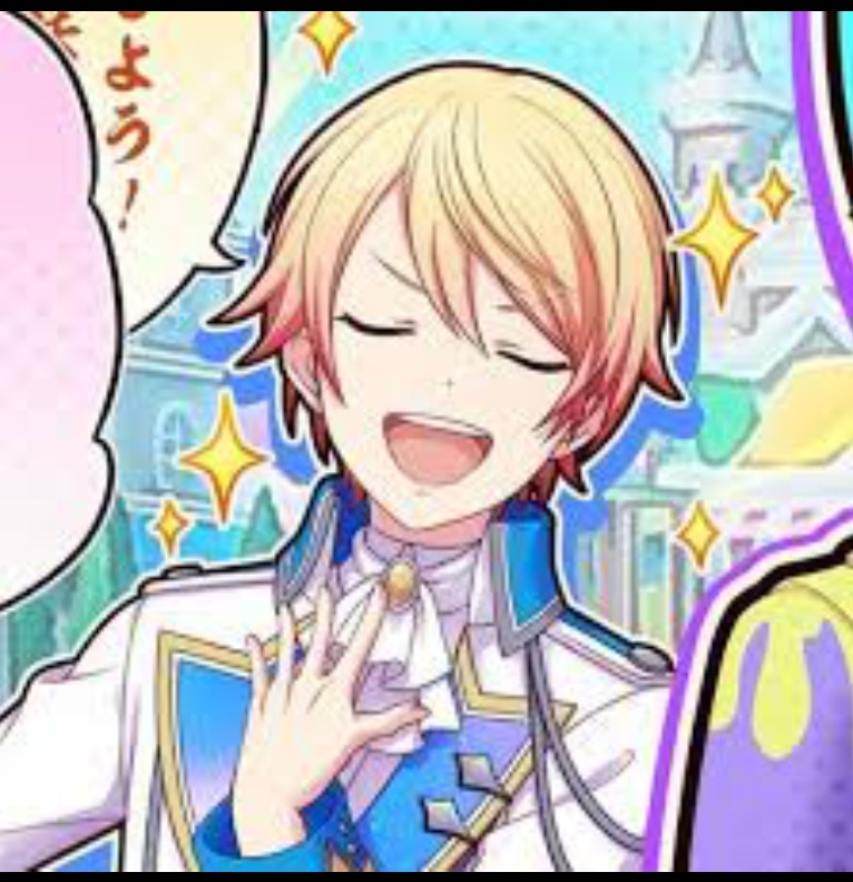 tsukasa