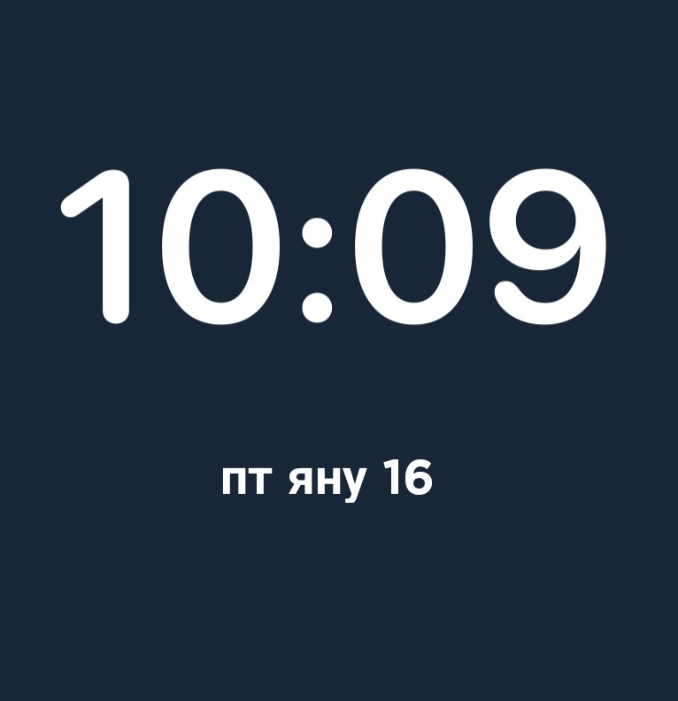 simple watch