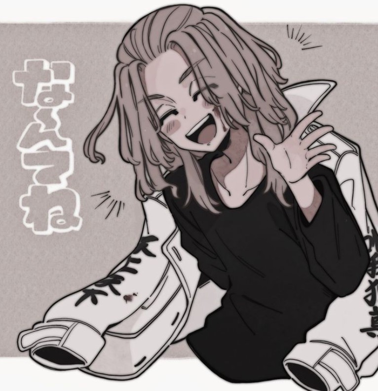 manjiro Copy