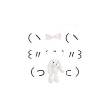 Cute White 