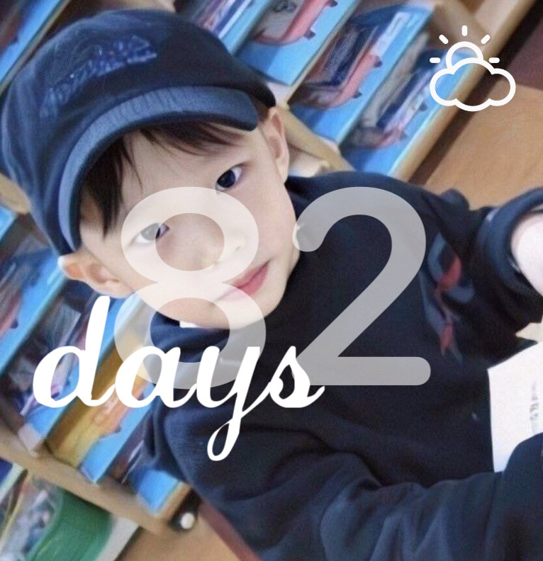 Hyunjin Bby Countdown 
