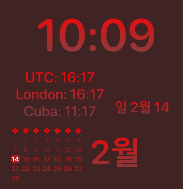 Clock with World Time Zones and calendar