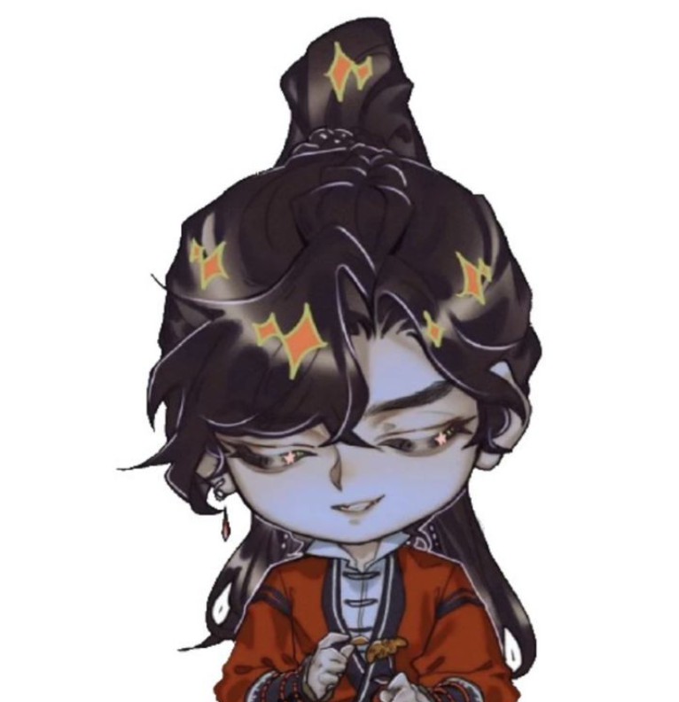 hua cheng