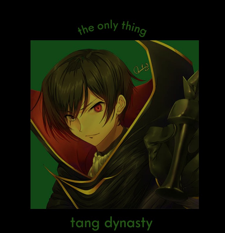 TANGNANG