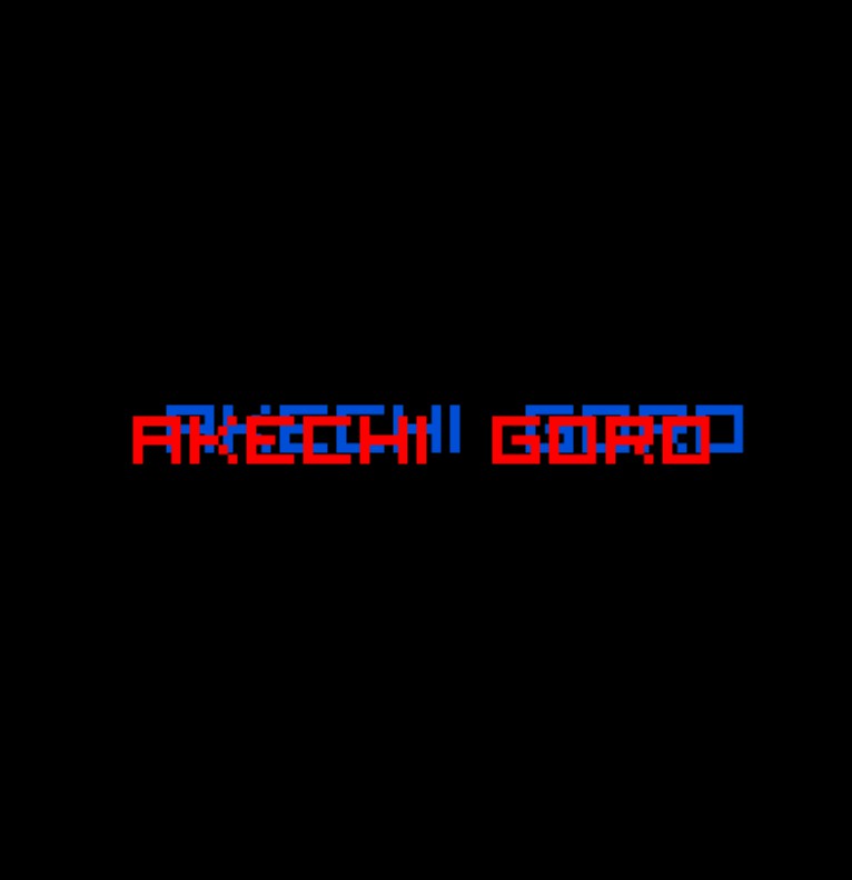 Name Akechi