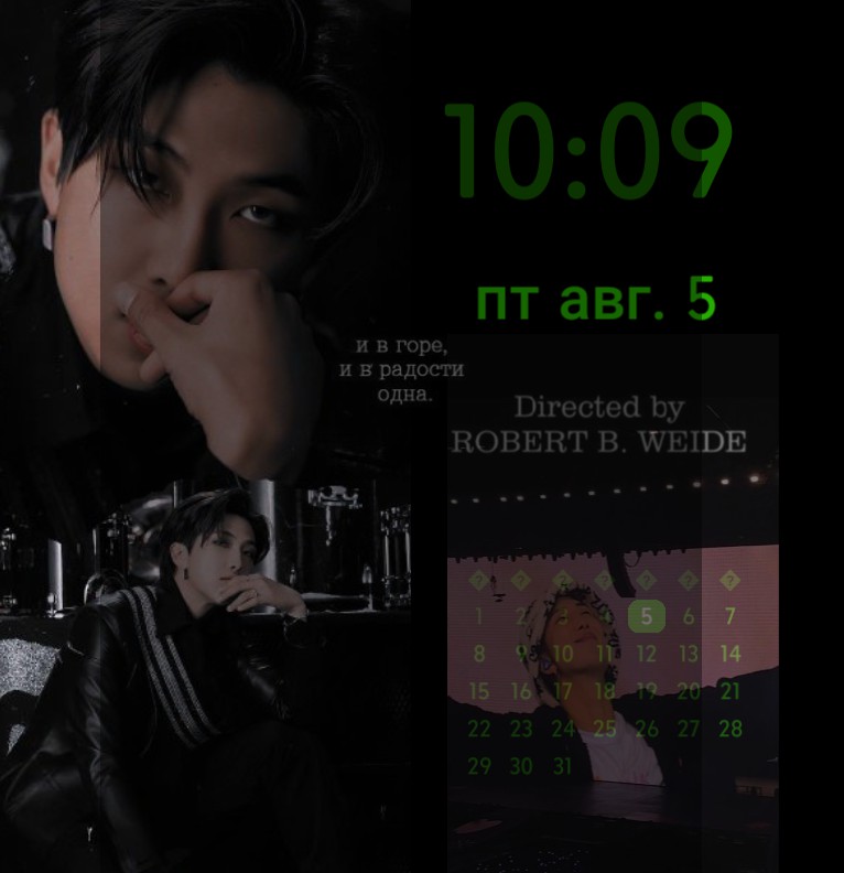 Untitled widget Copy