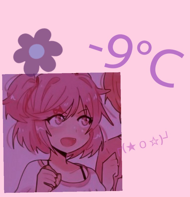 Natsuki 