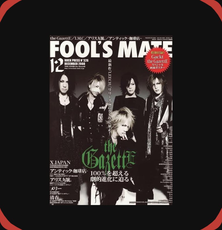 the gazette 