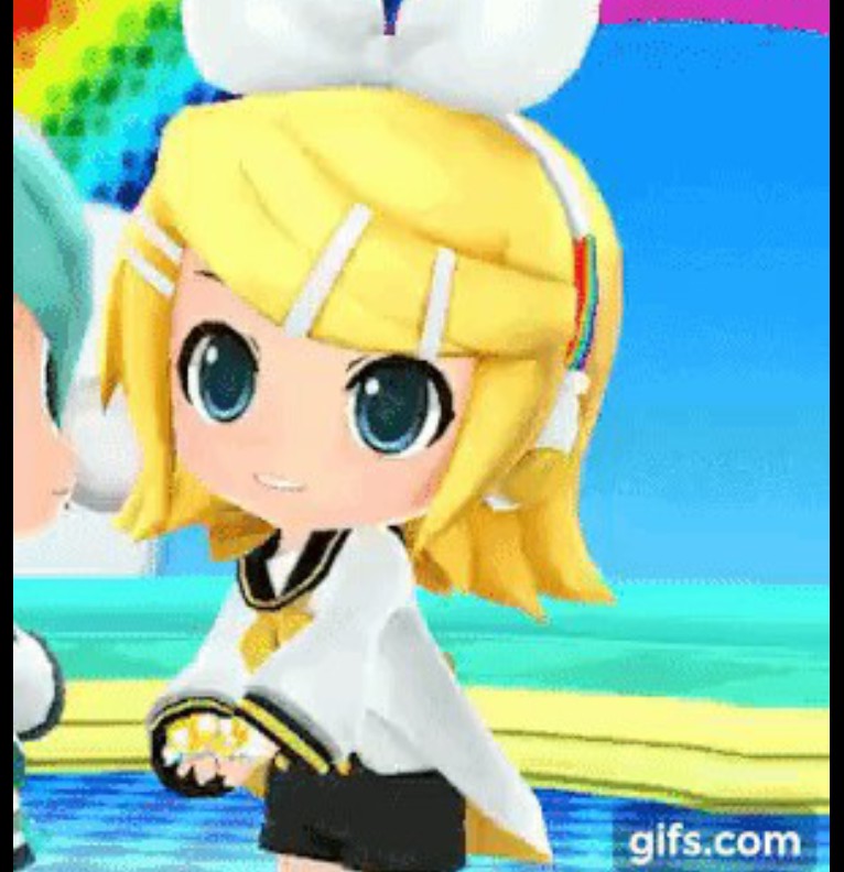 RIN GIF