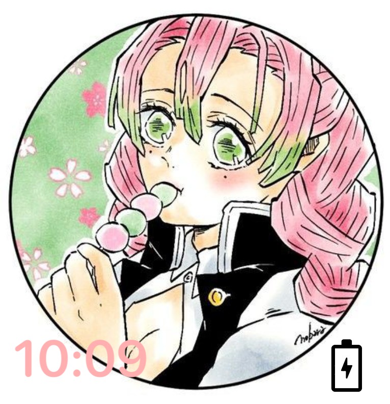 mitsuri