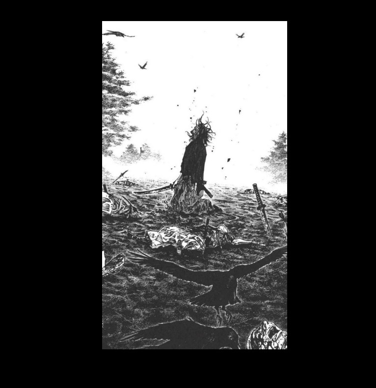 Vagabond