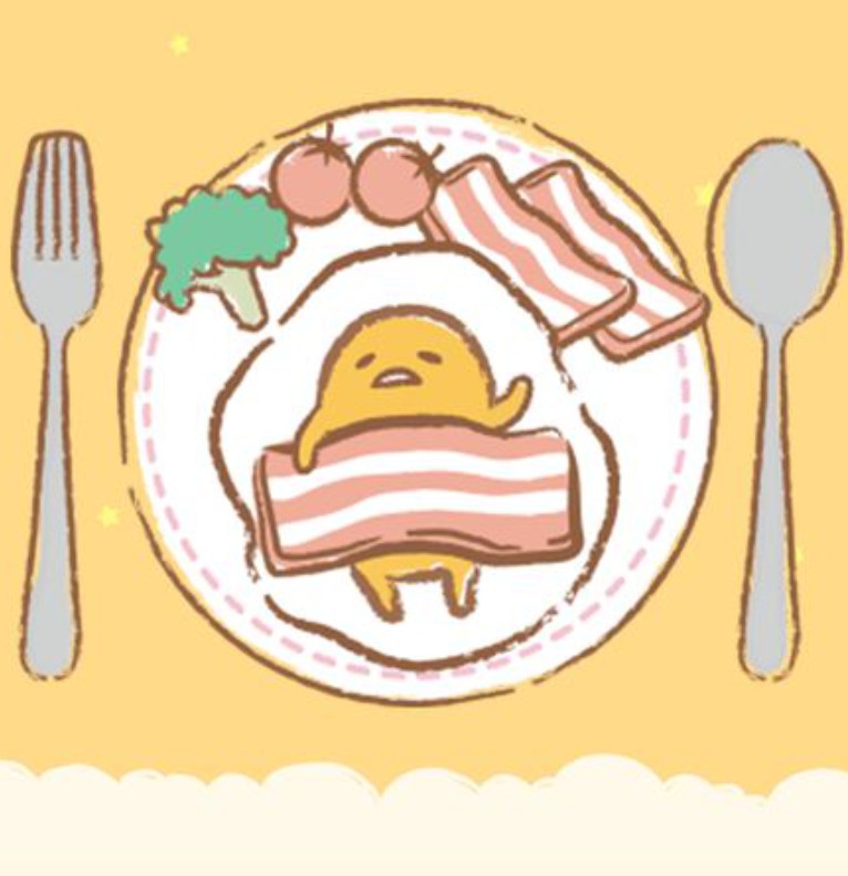 gutetama