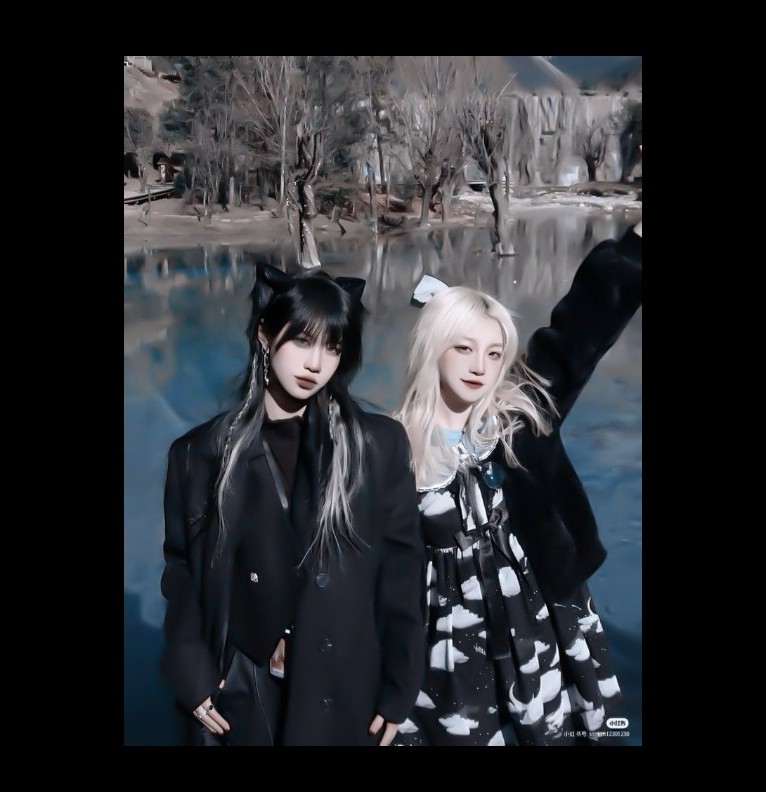 kawaii
