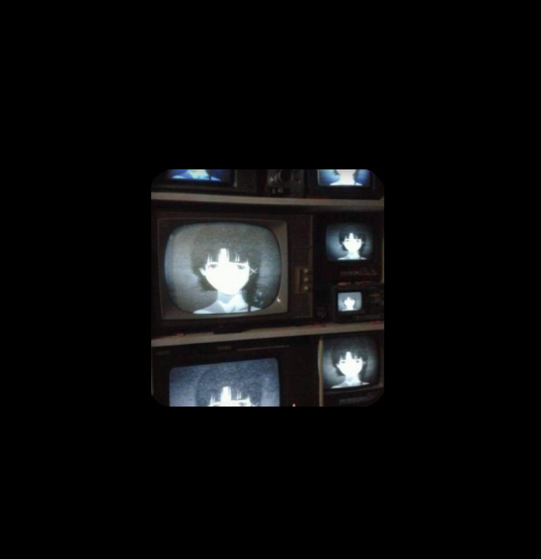 lain